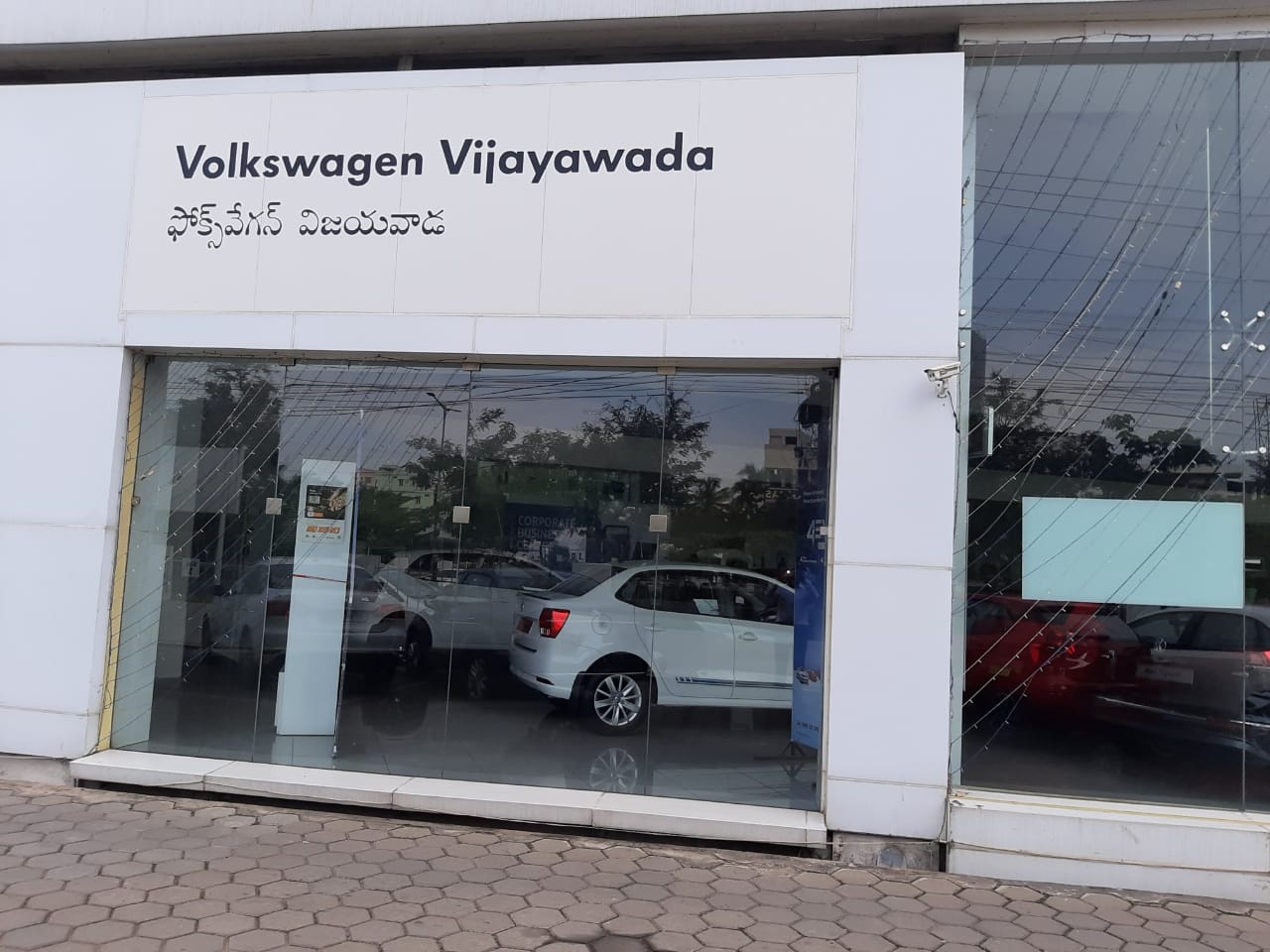 LM Auto Cars Volkswagen showroom Vijayawada, Guntur & Nellore